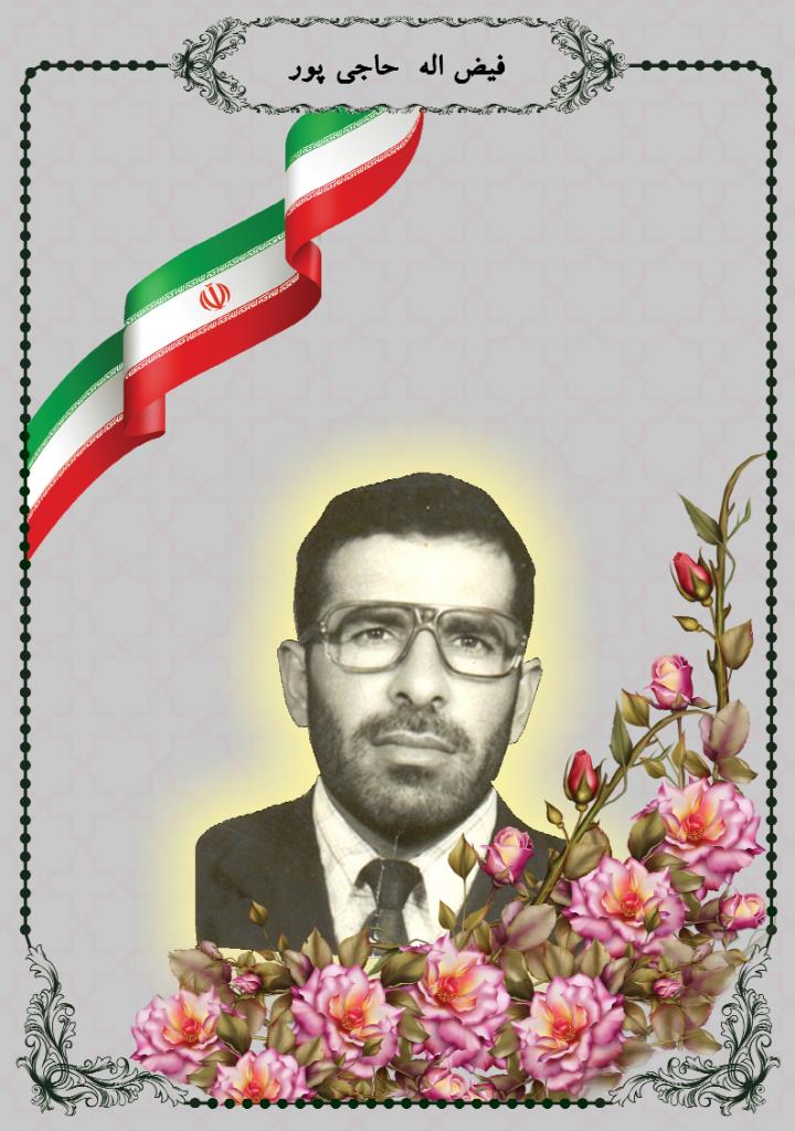 فاقد تصویر